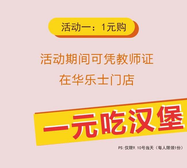 1662623070692381.jpg 640.jpg