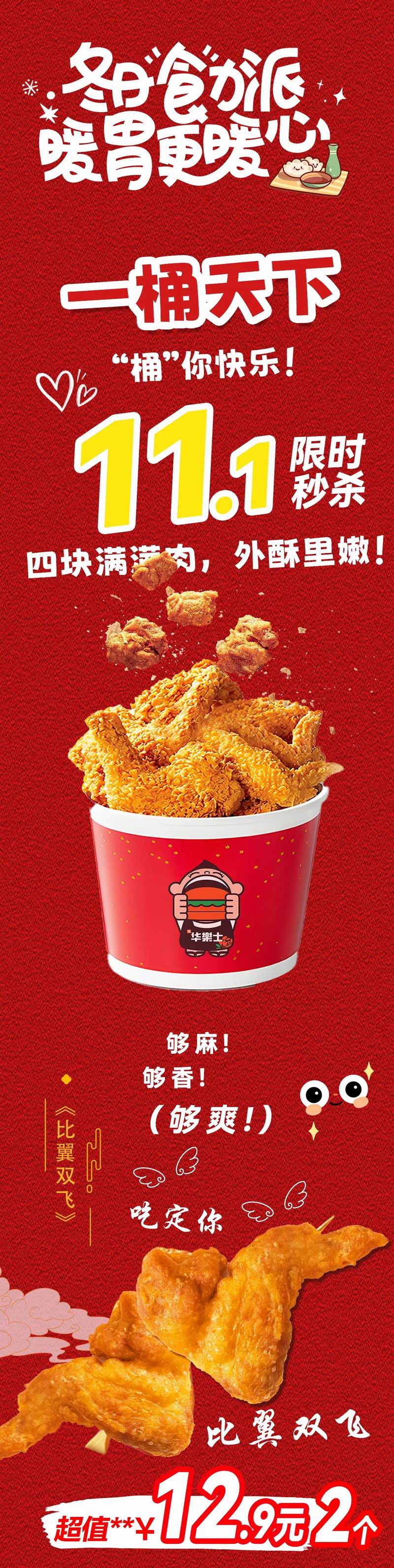 640_wx_fmt=jpeg&from=appmsg&tp=webp&wxfrom=10005&wx_lazy=1 (1)