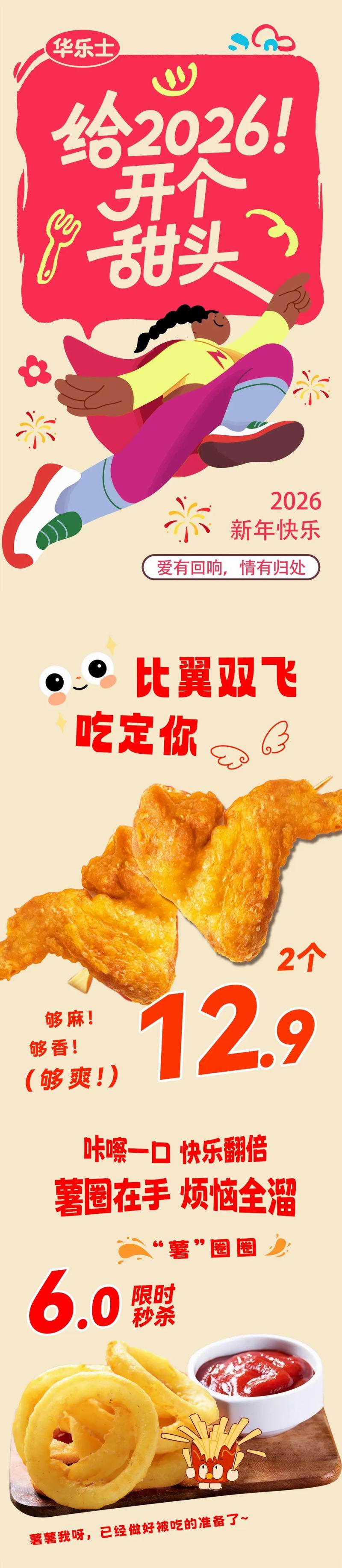 640_wx_fmt=jpeg&from=appmsg&tp=webp&wxfrom=10005&wx_lazy=1