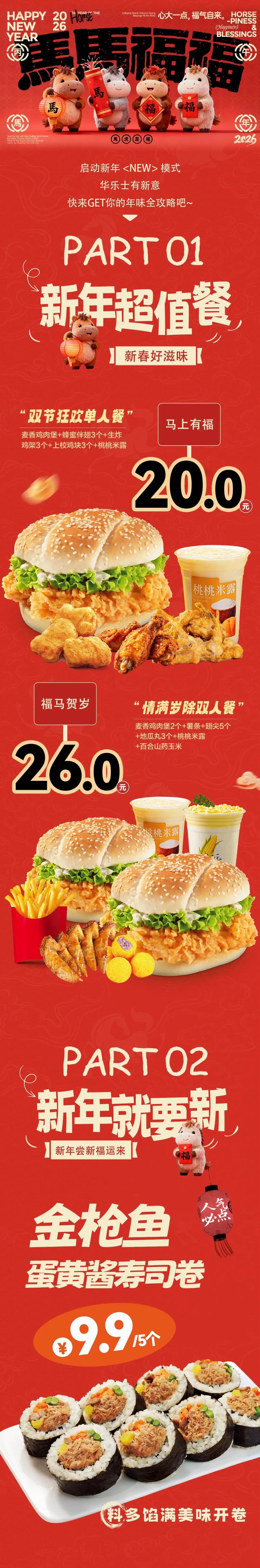 640_wx_fmt=jpeg&from=appmsg&tp=webp&wxfrom=10005&wx_lazy=1